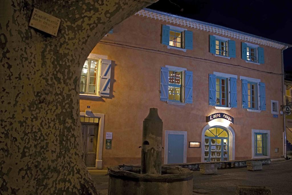 Des Lits Sur La Place Hérépian Exterior foto